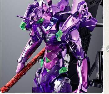Metal build 50th Eva