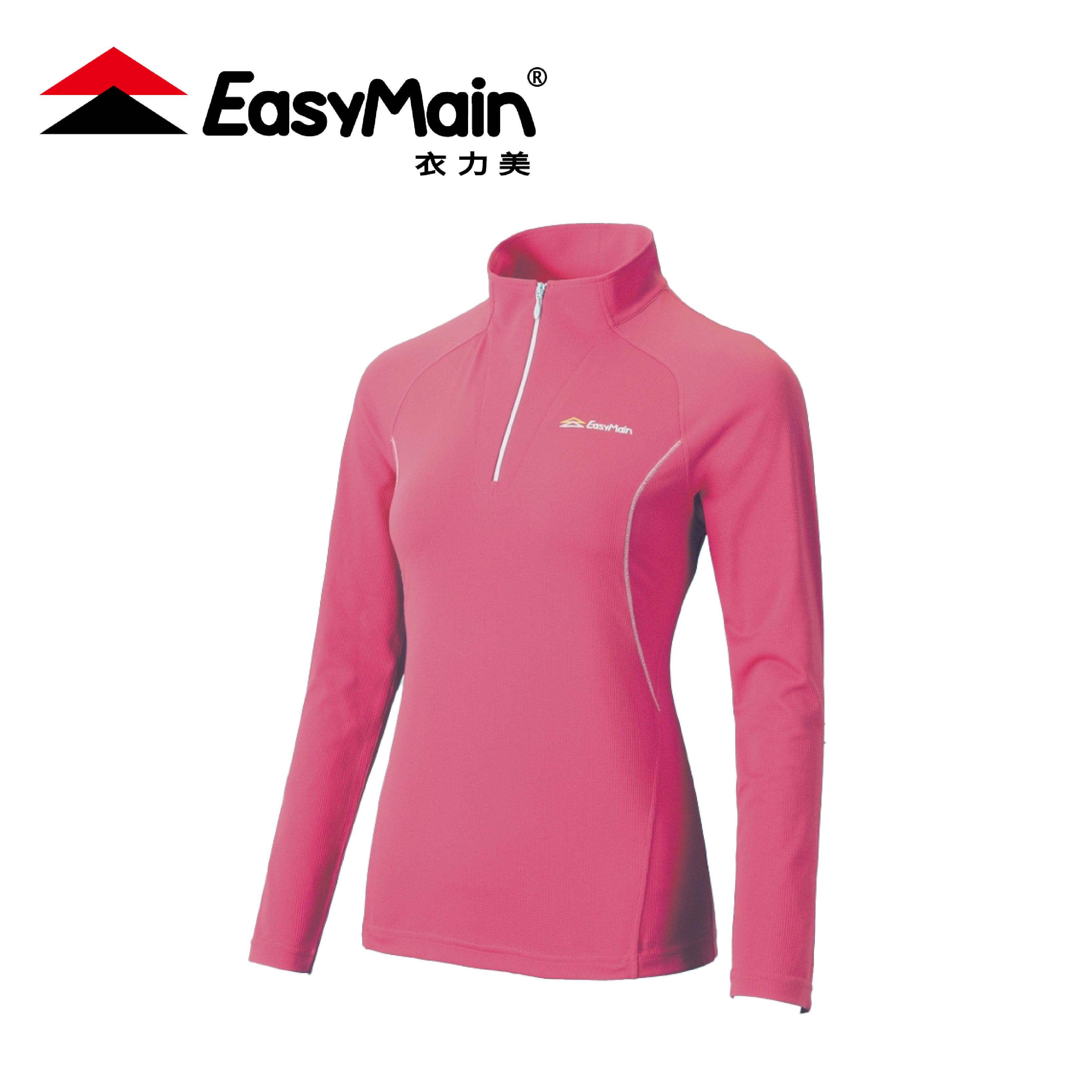 EasyMain 衣力美 快乾透氣長休閒衫 女款 (3色) 11EMS21070