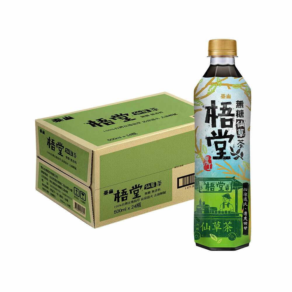 泰山梧堂仙草茶500ml (24入/箱)