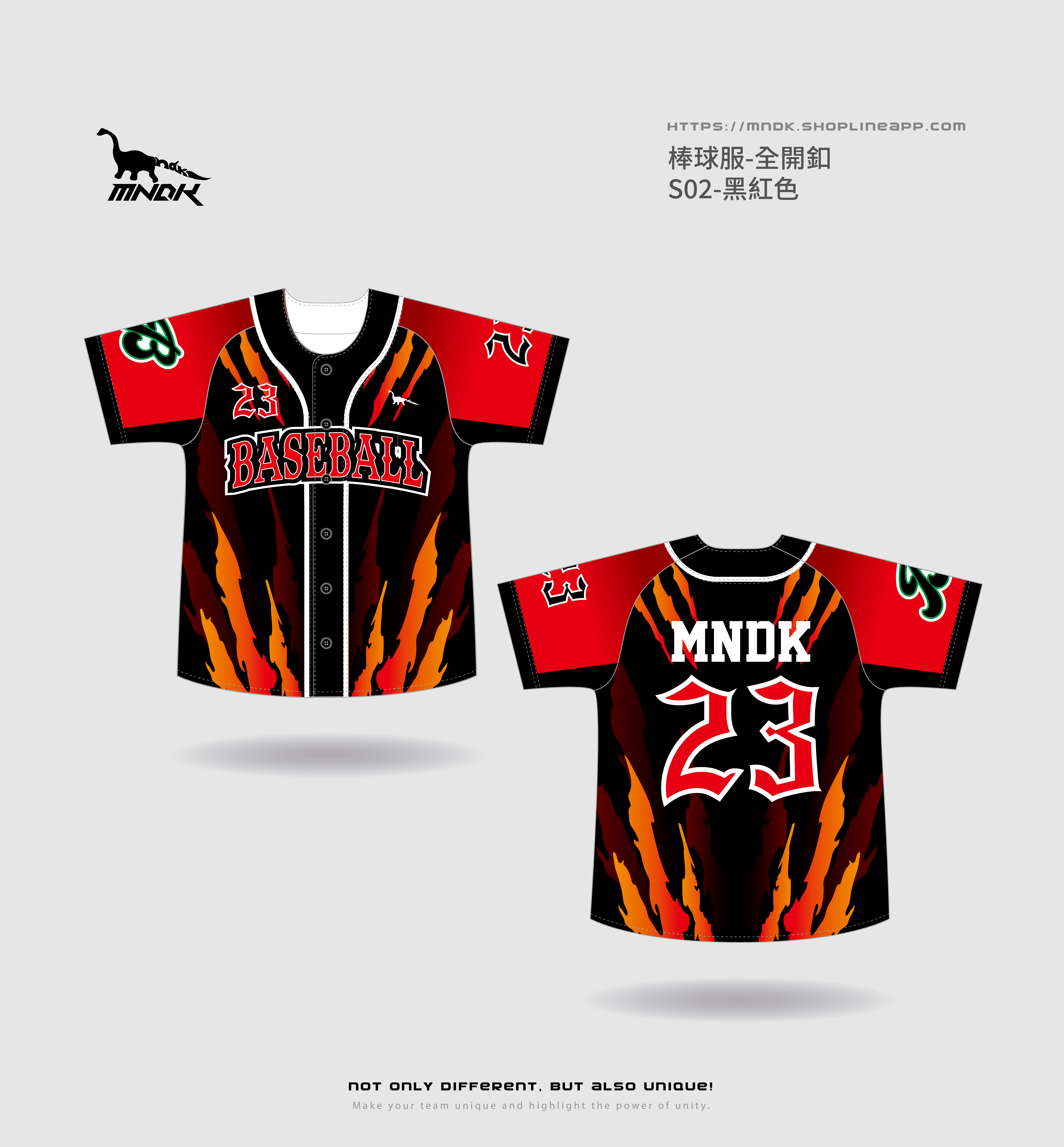 MNDK莫納帝克｜客製化團體服｜專業運動服｜公司制服｜台中-棒球S02