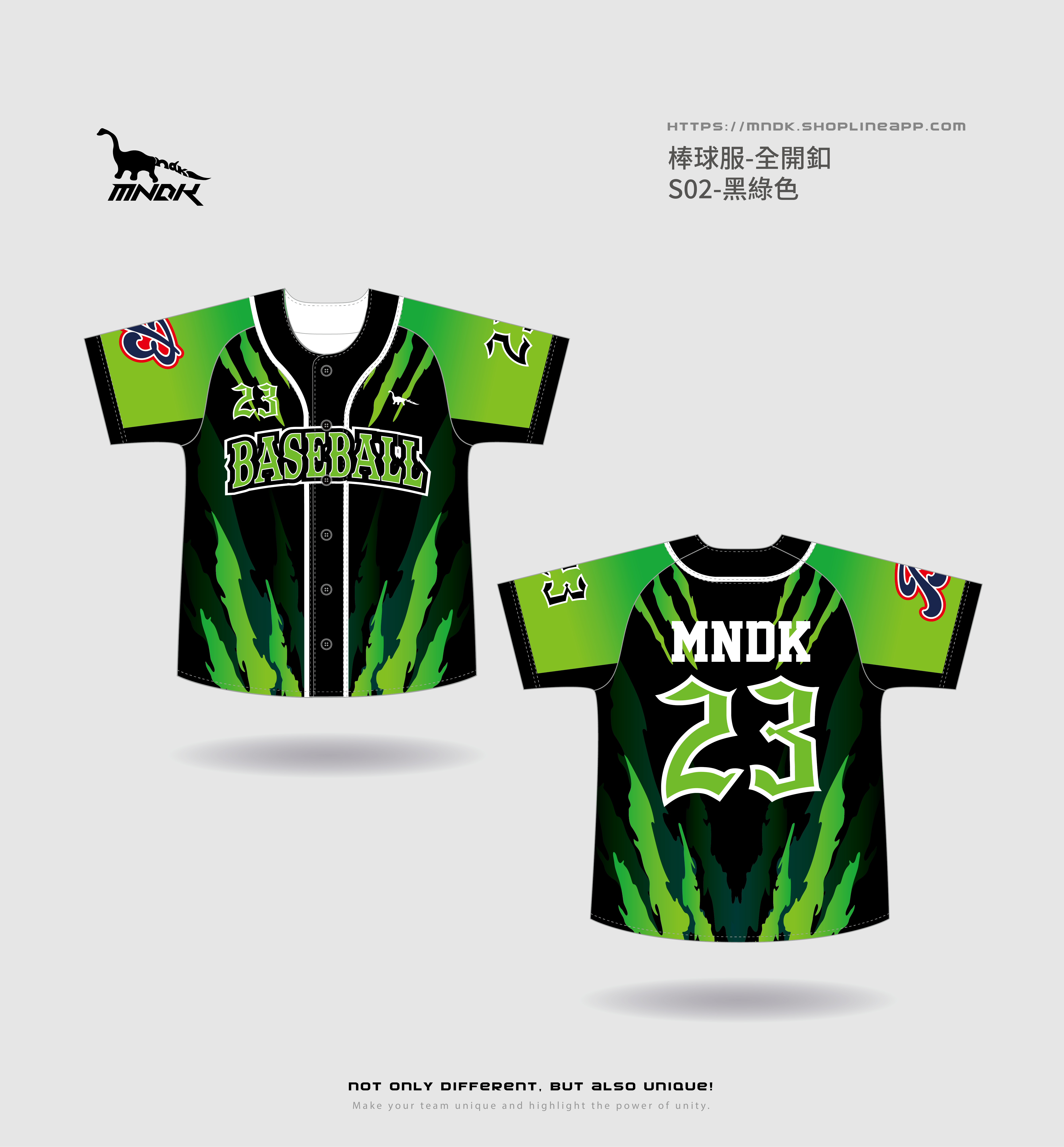 MNDK莫納帝克｜客製化團體服｜專業運動服｜公司制服｜台中-棒球S02