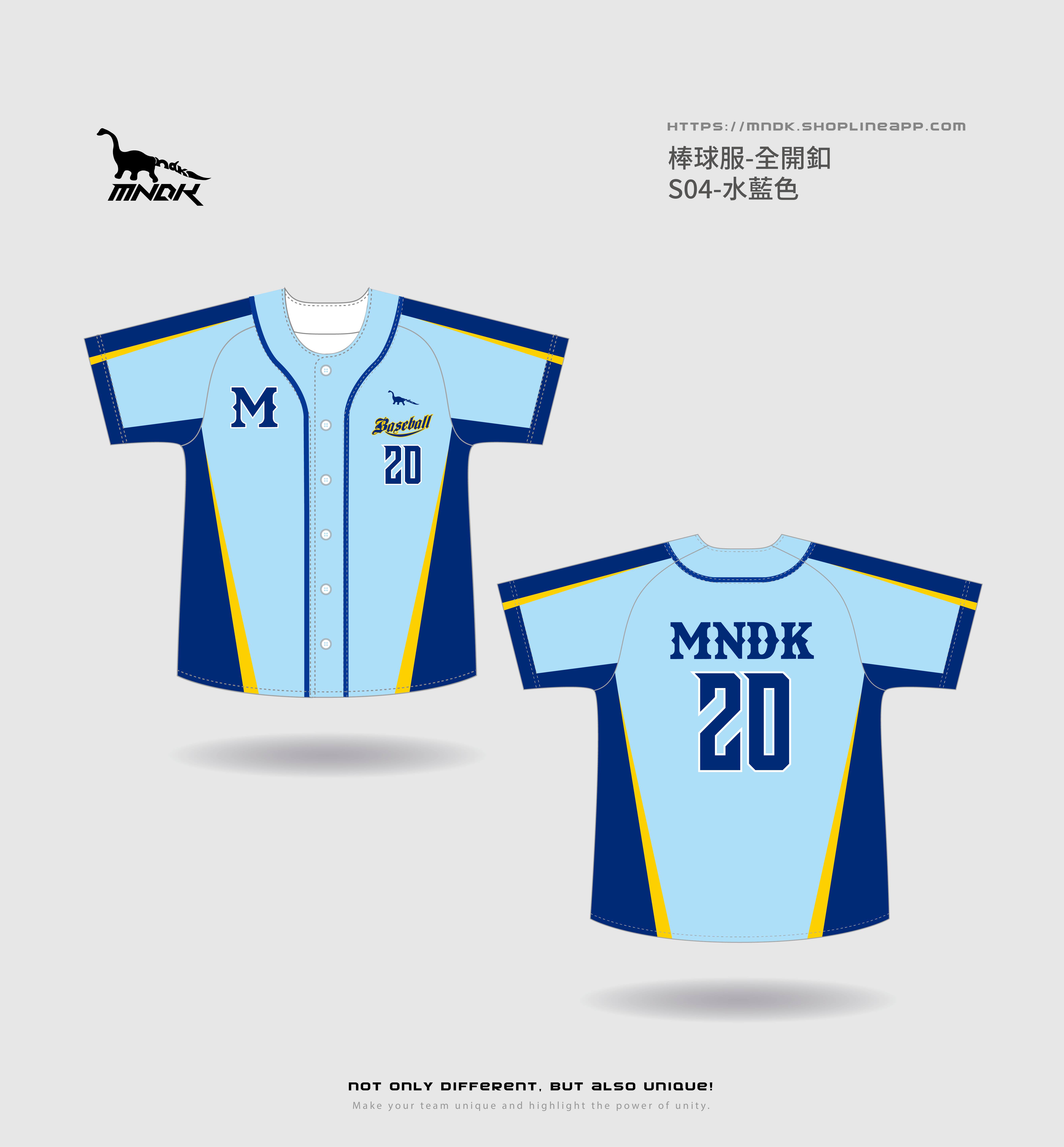 MNDK莫納帝克｜客製化團體服｜專業運動服｜公司制服｜台中-棒球S04