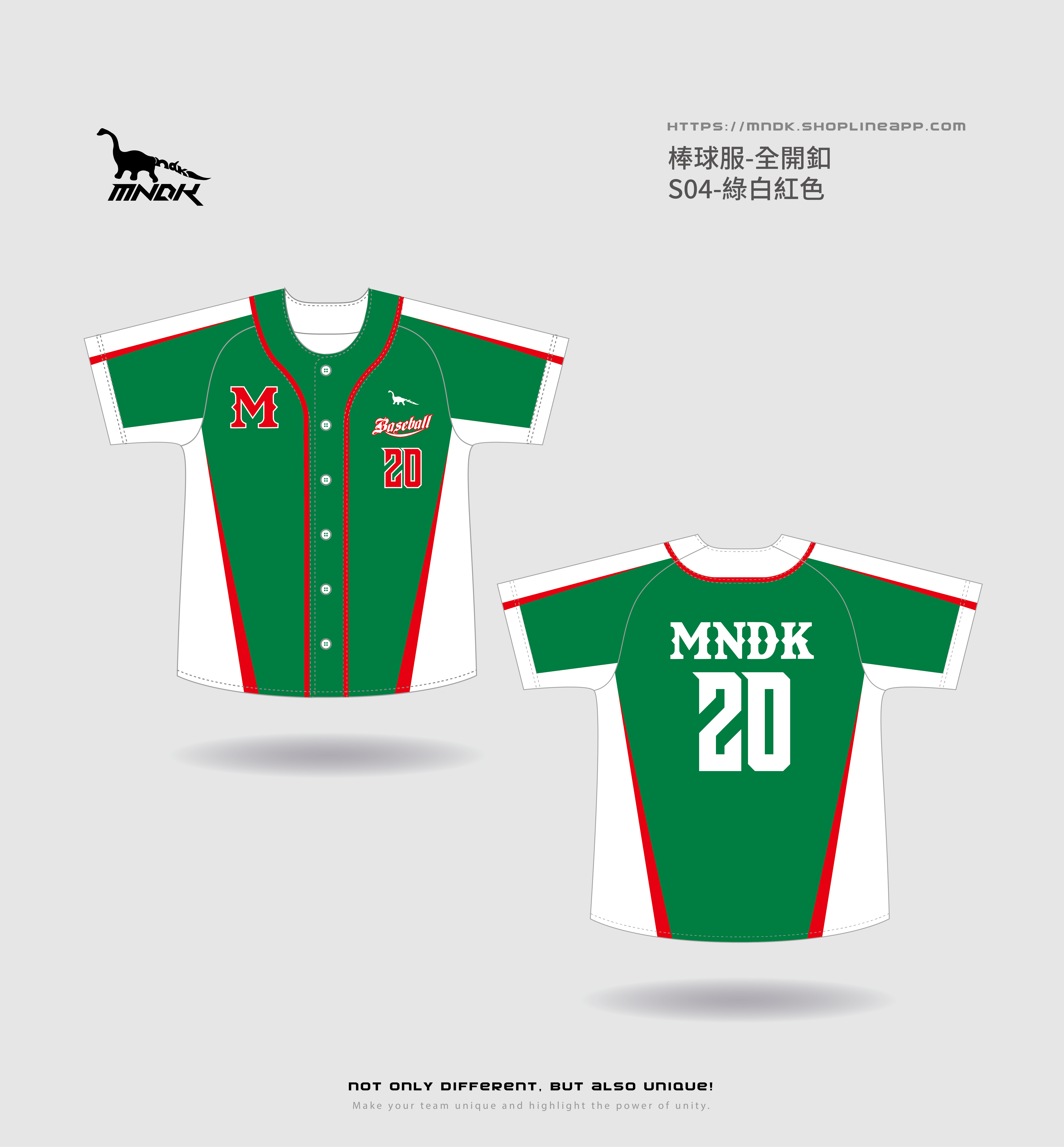 MNDK莫納帝克｜客製化團體服｜專業運動服｜公司制服｜台中-棒球S04
