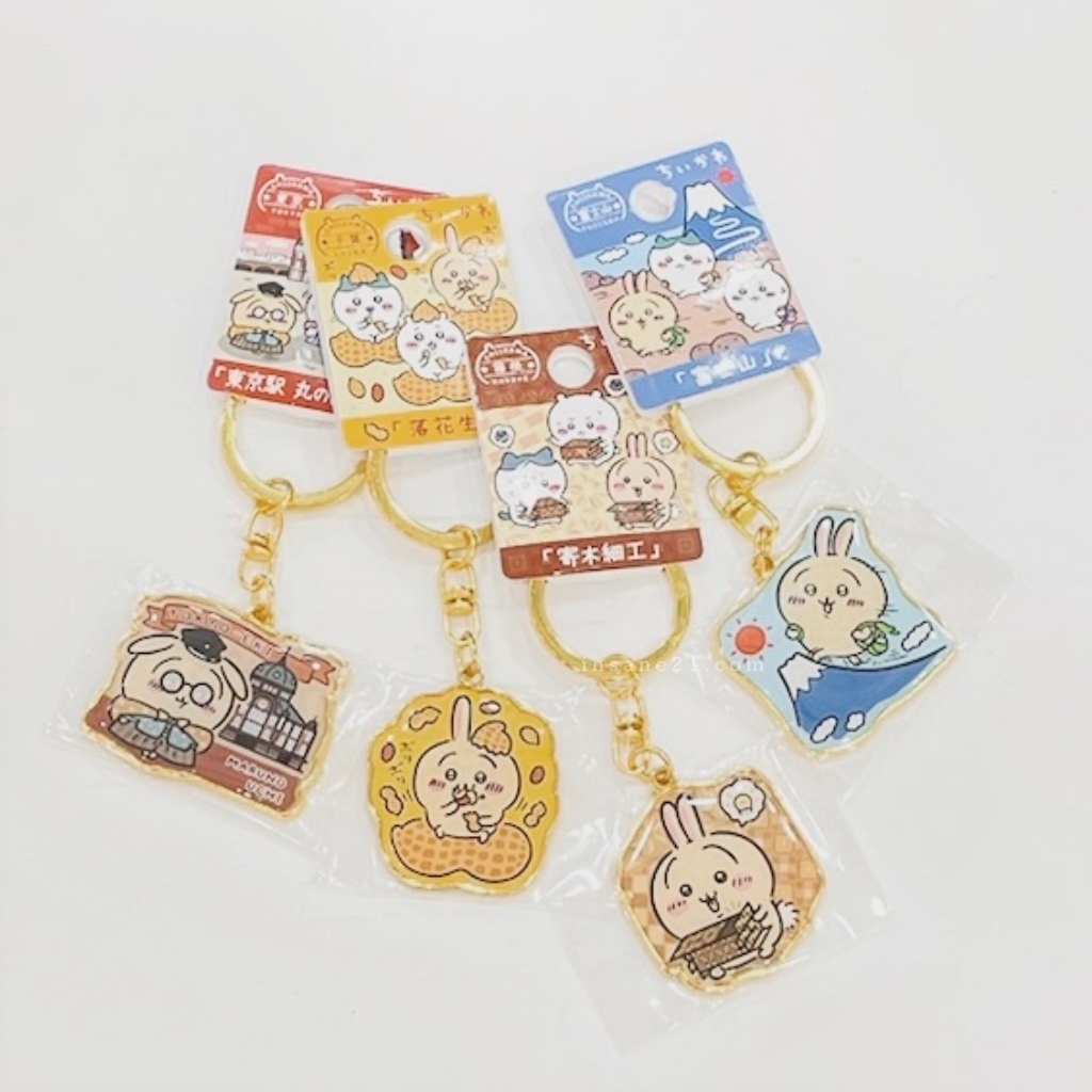 CHIIKAWA吉伊卡哇 鐵牌吊飾 區域限定