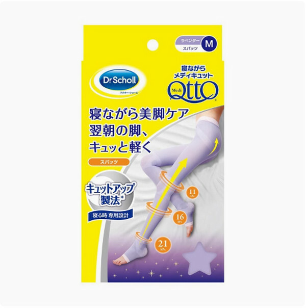 Japan Dr.scholl--Cool Sleep Beauty Leg Socks Pressure Shaping Pantyhose [Lavender Pantyhose Sleep Socks] 1 pair