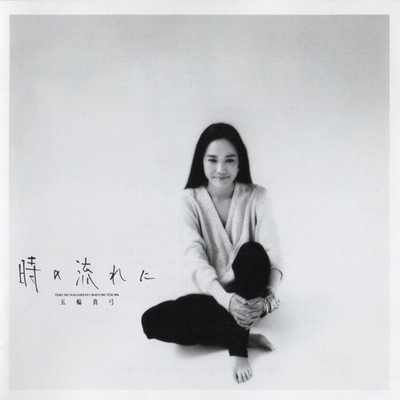 original.jpg?1728961603