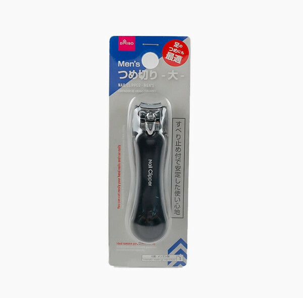 DAISO--指甲剪指甲刀大號指甲鉗【黑色大號】x1個