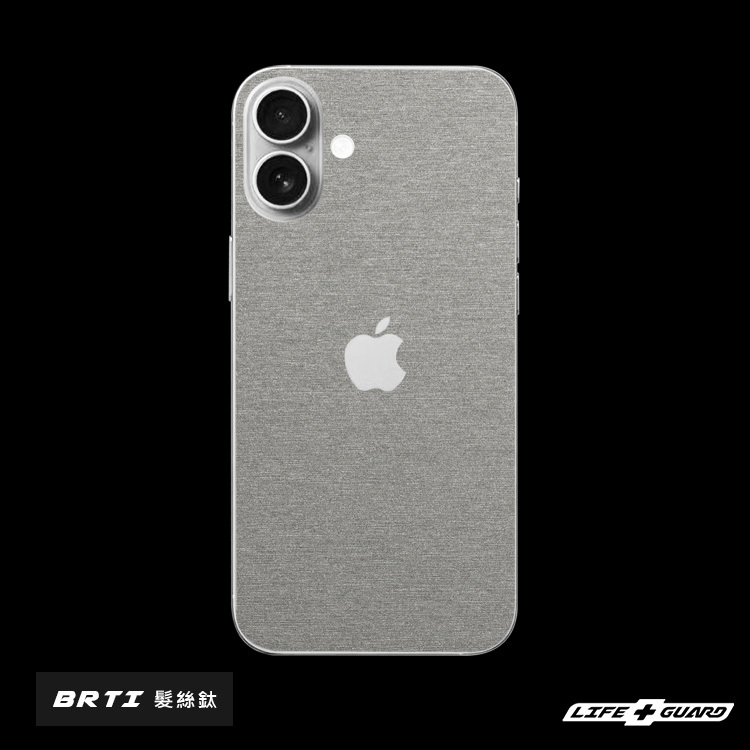 iPhone 16 Plus Phone Skin