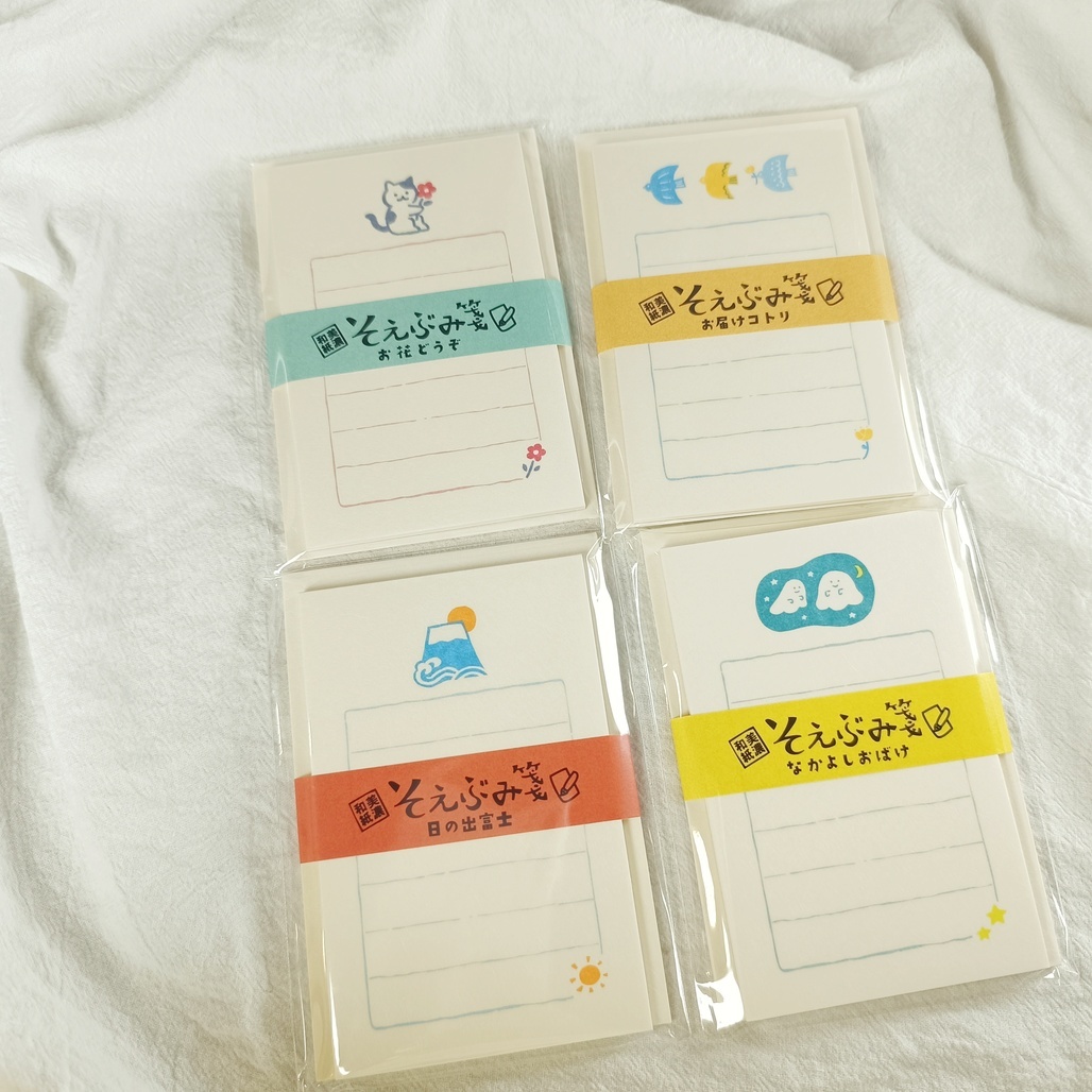 日本古川紙工 美濃和紙迷你信紙信封組 共四款