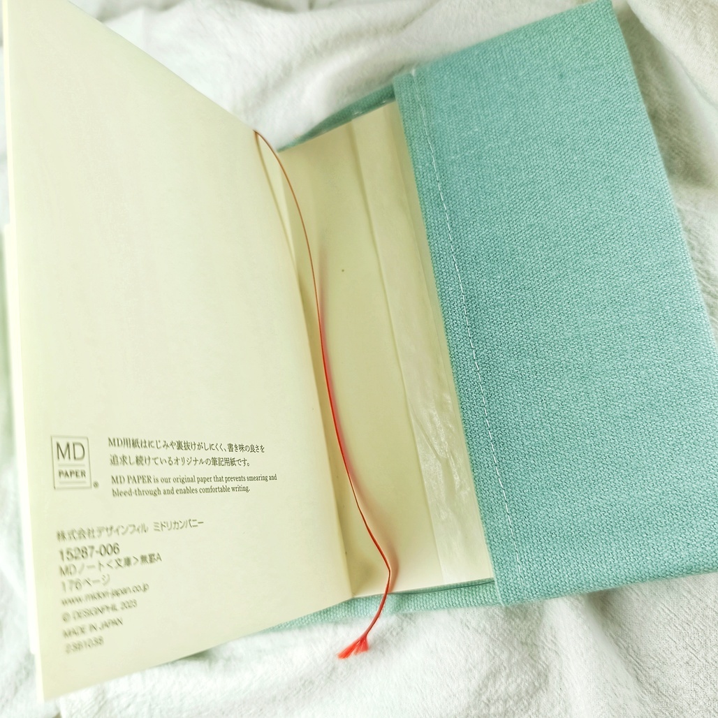 日本古川紙工 刺繡帆布書套 書衣 文庫尺寸 狗狗/貓咪