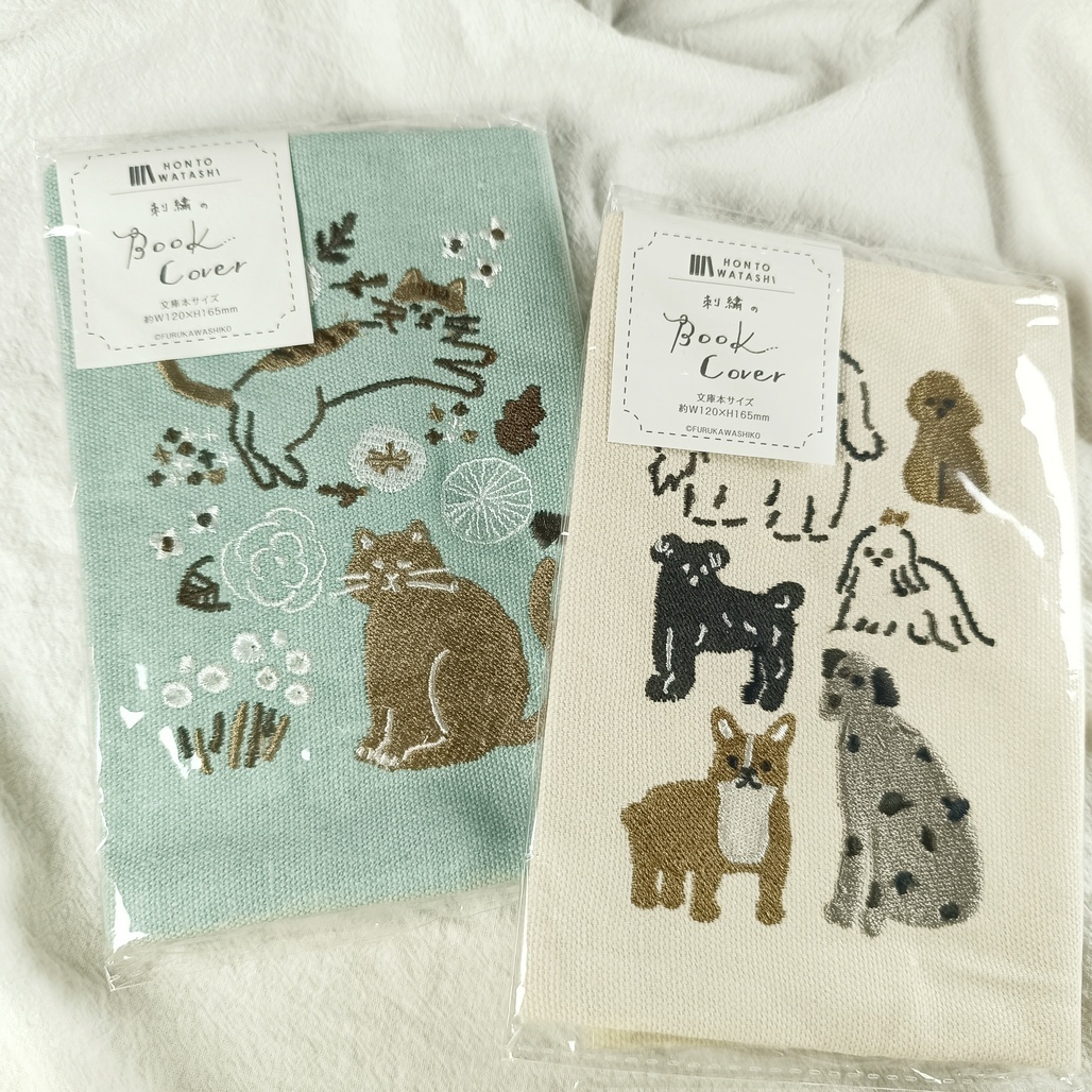 日本古川紙工 刺繡帆布書套 書衣 文庫尺寸 狗狗/貓咪