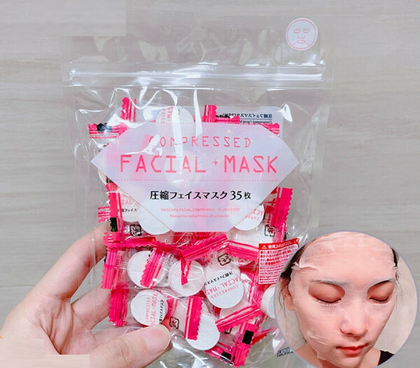 日本DAISO--壓縮面膜紙一次性糖果式紙膜獨立包裝【可擕式】35枚