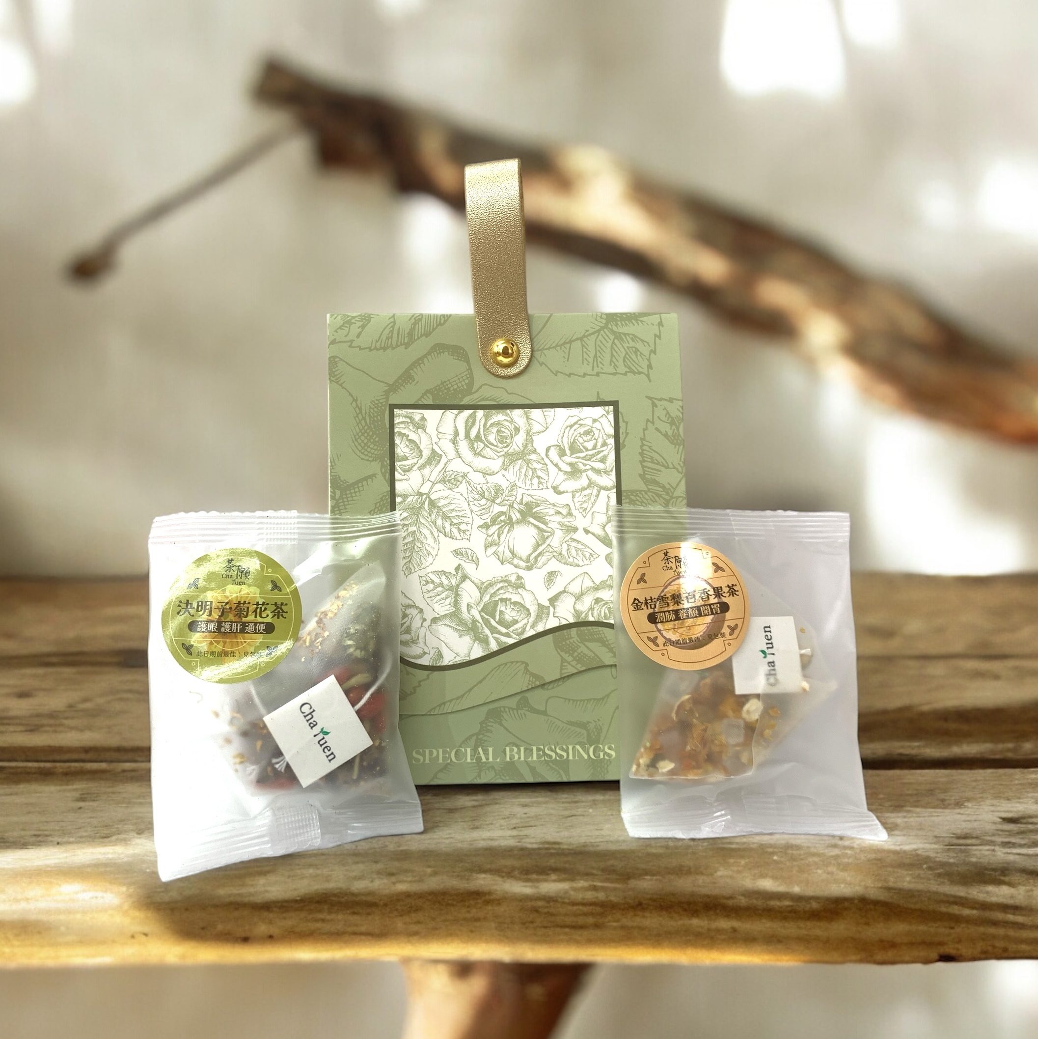 散水茶 禮盒G07 + 2包自選茶包 (15種口味可選)