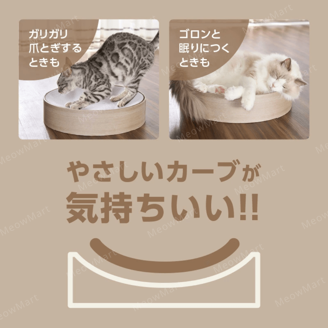 日本Gari Gari 圓窩貓抓板 (白色)