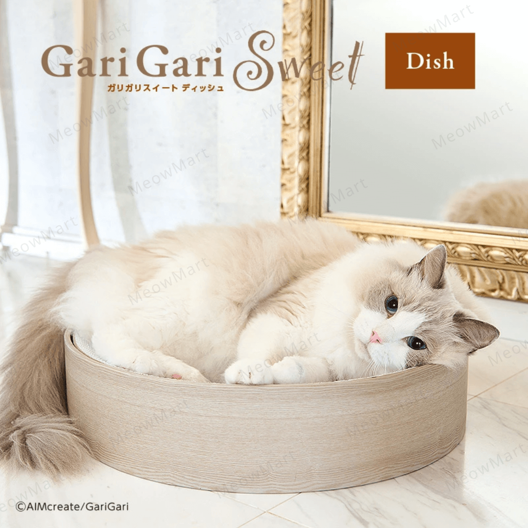 日本Gari Gari 圓窩貓抓板 (白色)