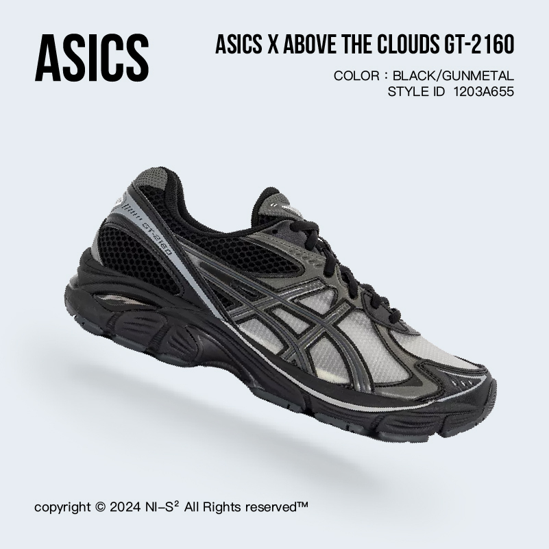 ASICS X ABOVE THE CLOUDS GT-2160 ASICS X ABOVE THE CLOUDS GT-2160