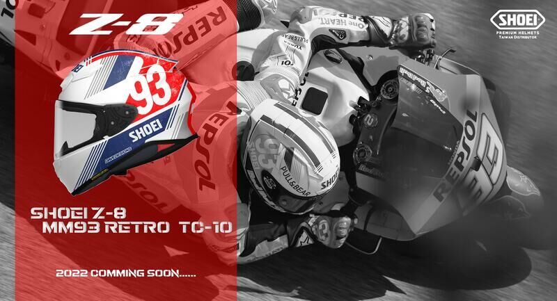 SHOEI Z8 MM93 RETRO TC10