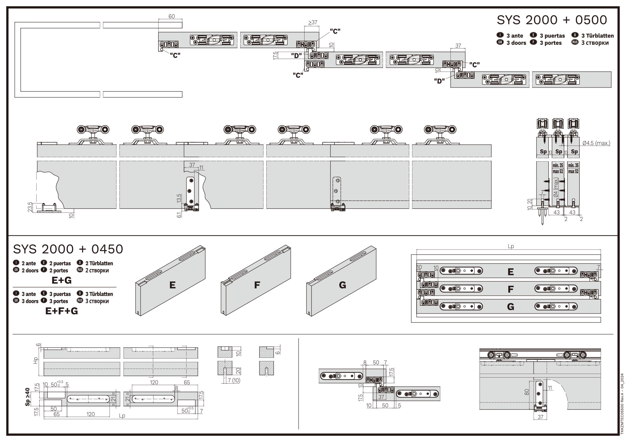 吊趟連房碼，手拖手趟門配件 第二頁