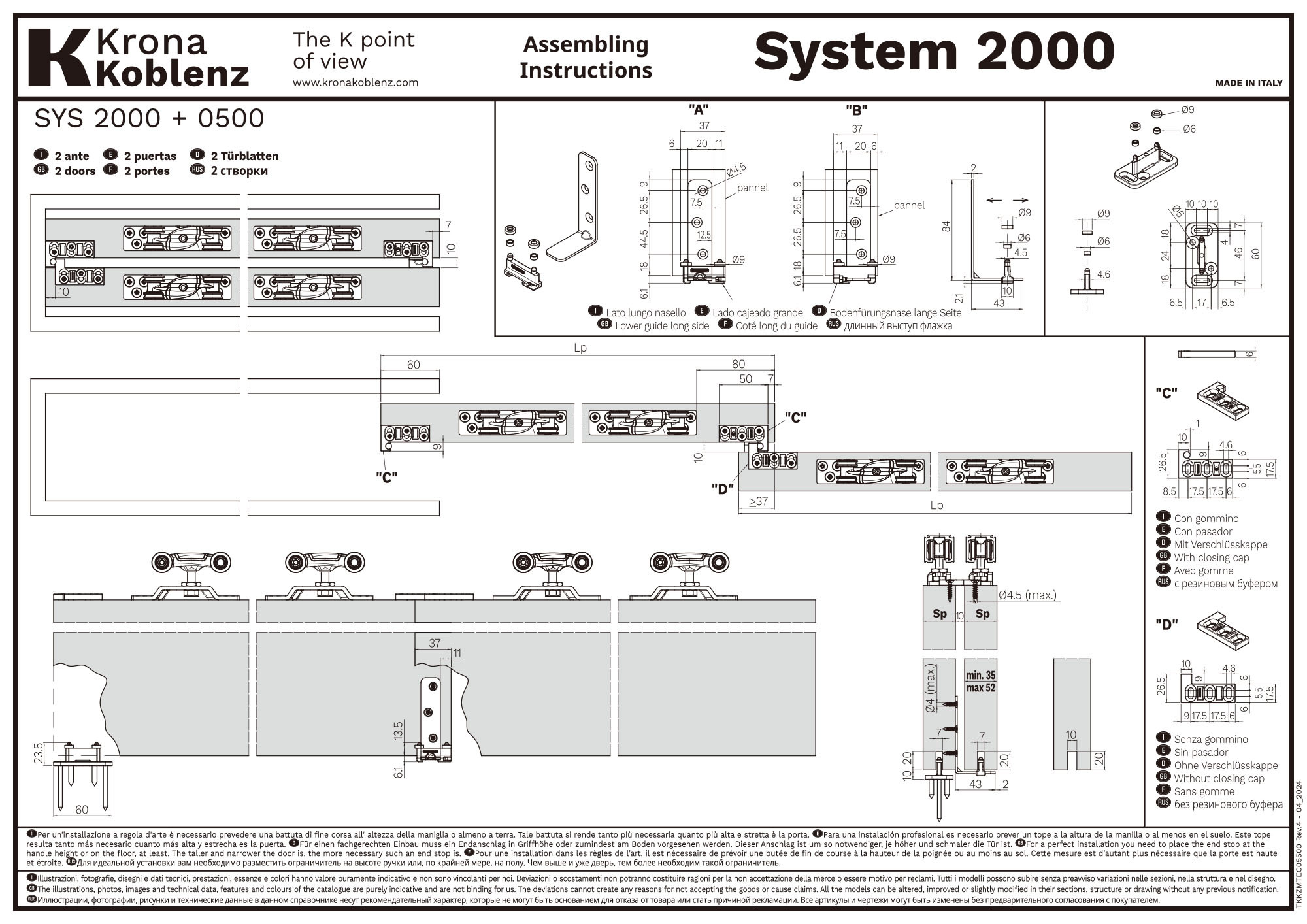 吊趟連房碼，手拖手趟門配件 第一頁