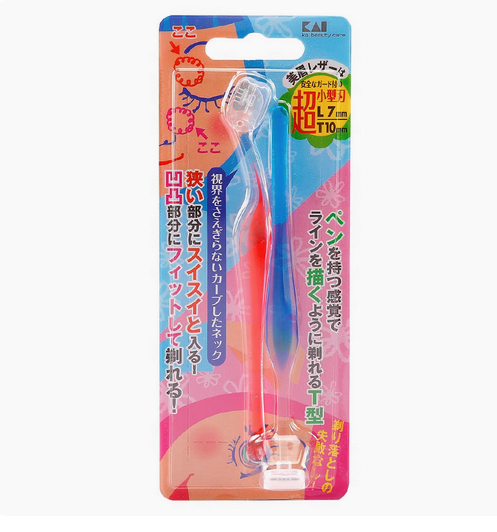 日本KAI--修眉刀套裝小頭專業好用安全型眉毛刀【迷你L+T組合】2支