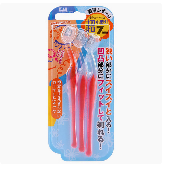 日本KAI--修眉刀套裝小頭專業好用安全型眉毛刀【迷你L型】3支