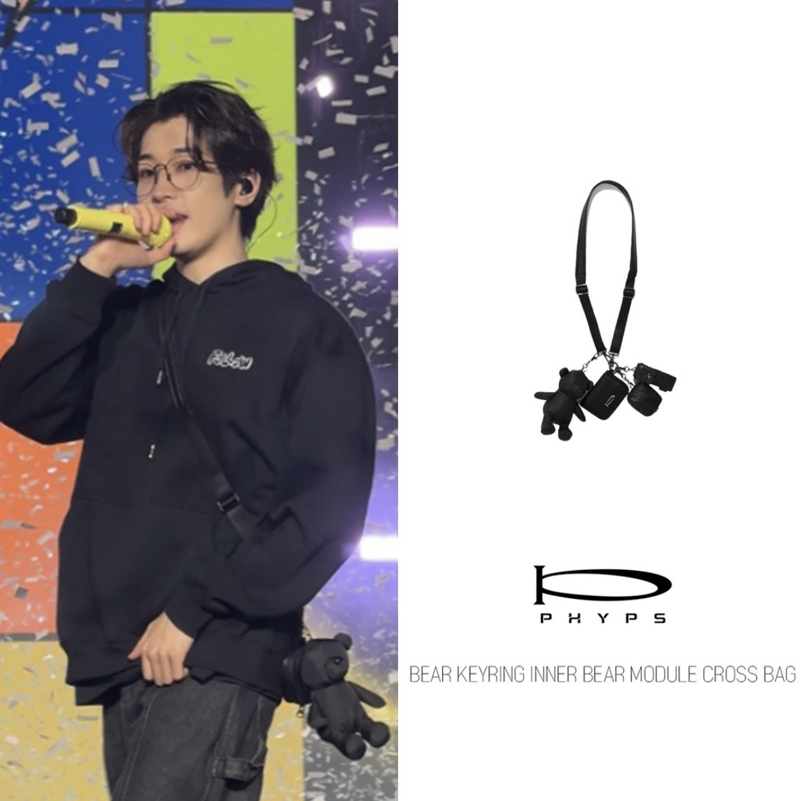 PHYPS BEAR KEYRING MODULE CROSS BAG