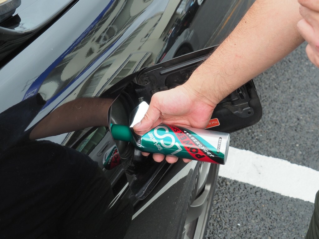 SurLuster LOOP POWER SHOT gasoline additive LP-14