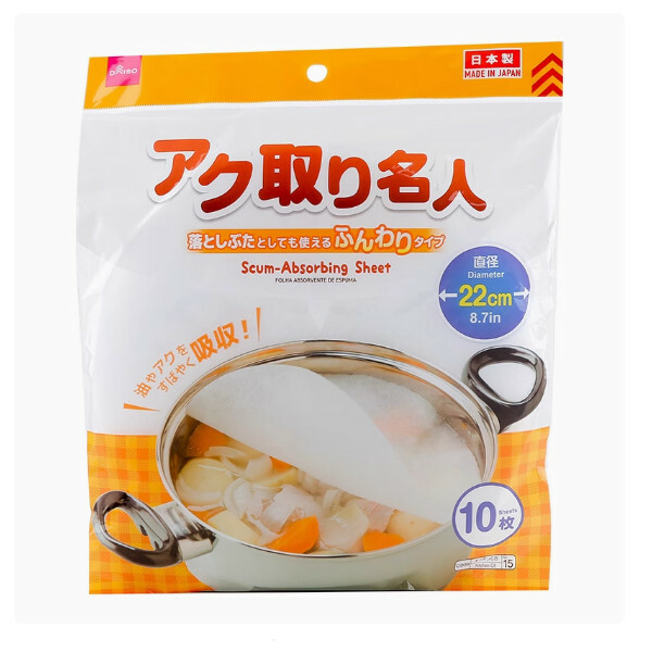 DAISO--吸油紙膜【煲湯用吸油紙】10個