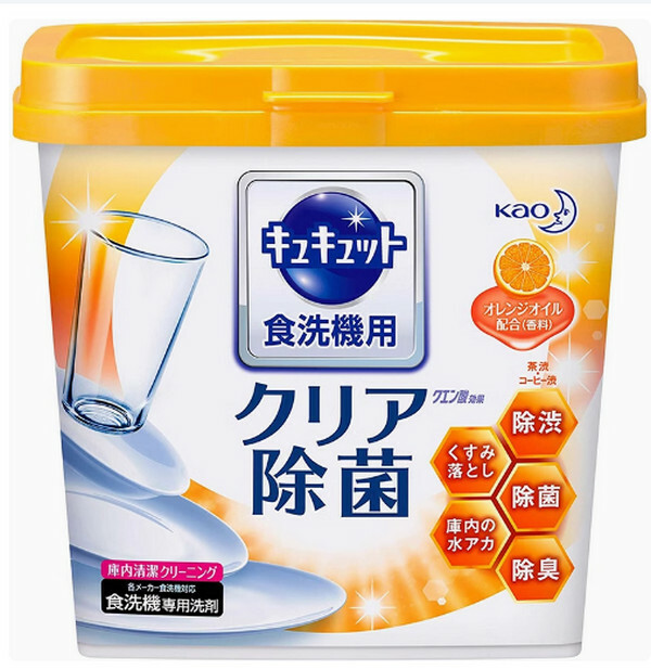 KAO/花王--洗碗機專用粉去油污光亮碟筷洗碗粉消毒清洗劑【黃盒甜橙香】680gx1盒