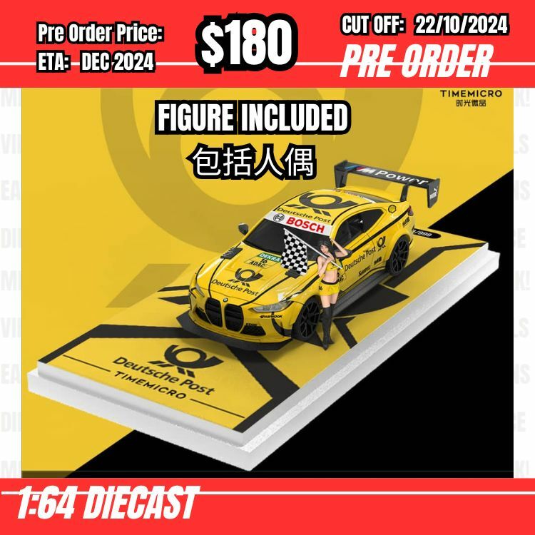 PO-$180 * Time Micro * 1:64 BMW M4 G82 Deutsche Post w/figure [OD15/10]