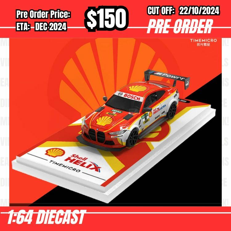 PO-$150 * Time Micro * 1:64 BMW M4 G82 Shell [OD15/10]