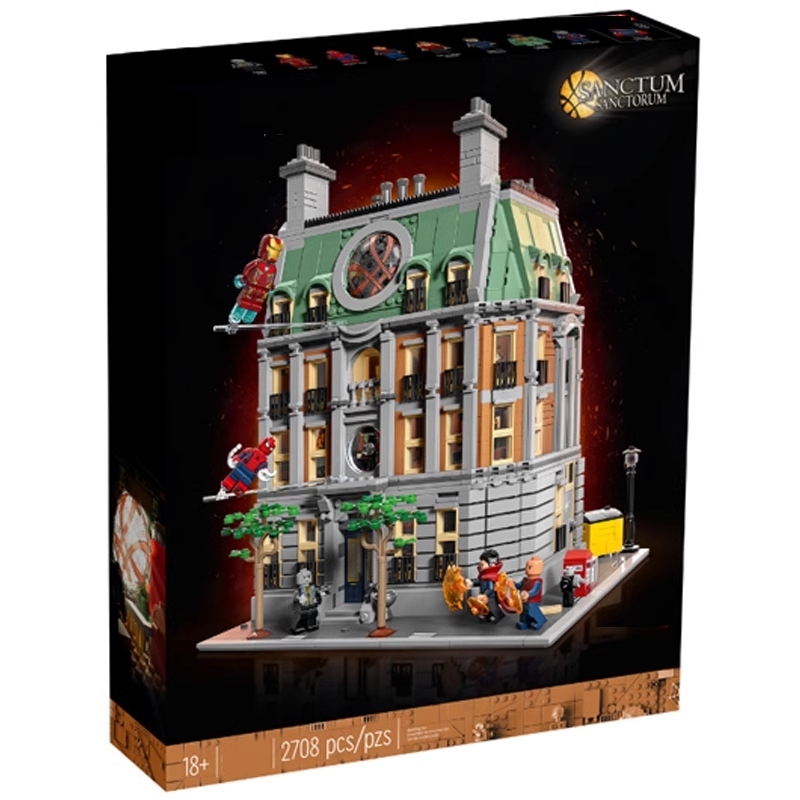 MOC Sanctum Sanctorum Building Set NO BOX NA024