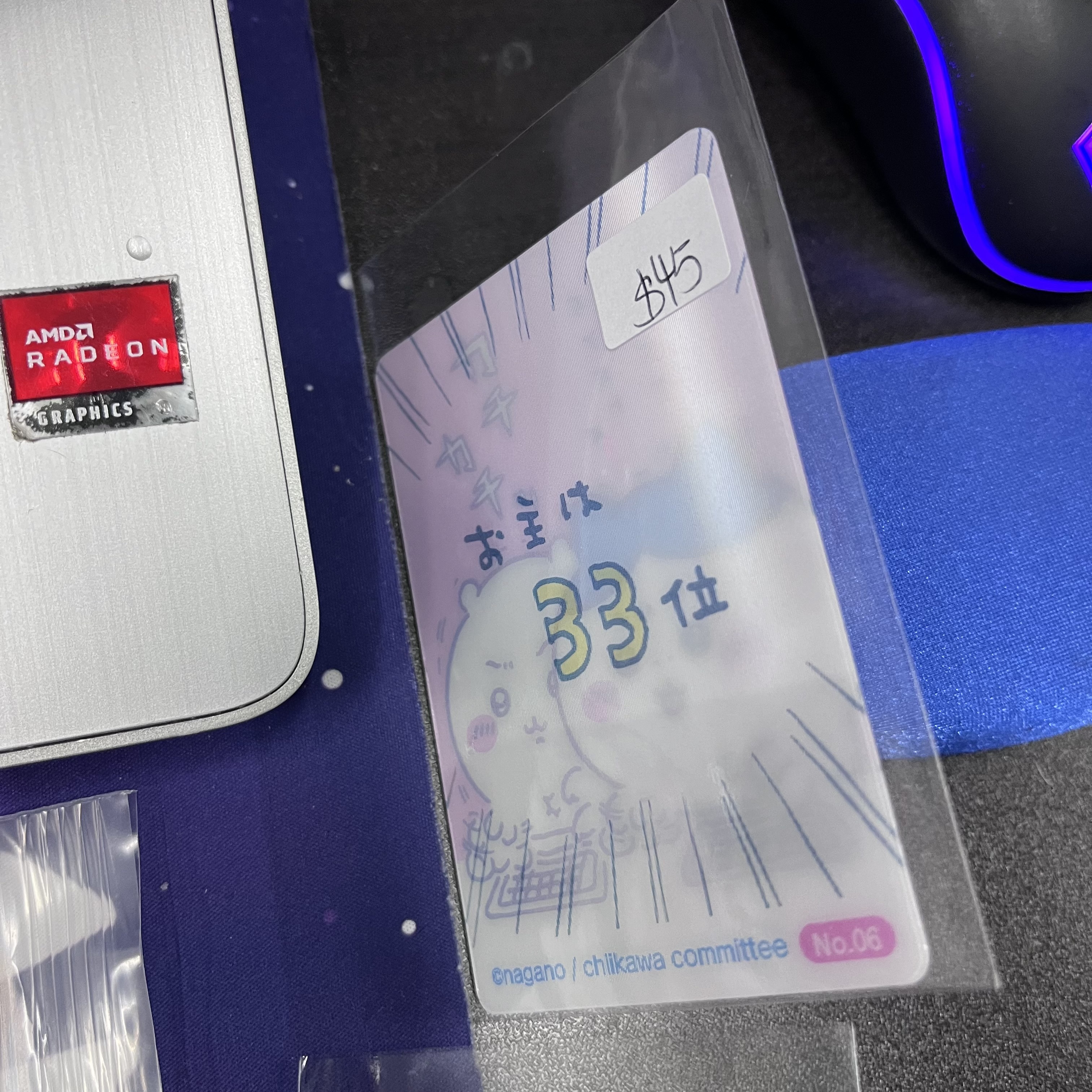 CHIIKAWA 雙人 3D 小卡#113