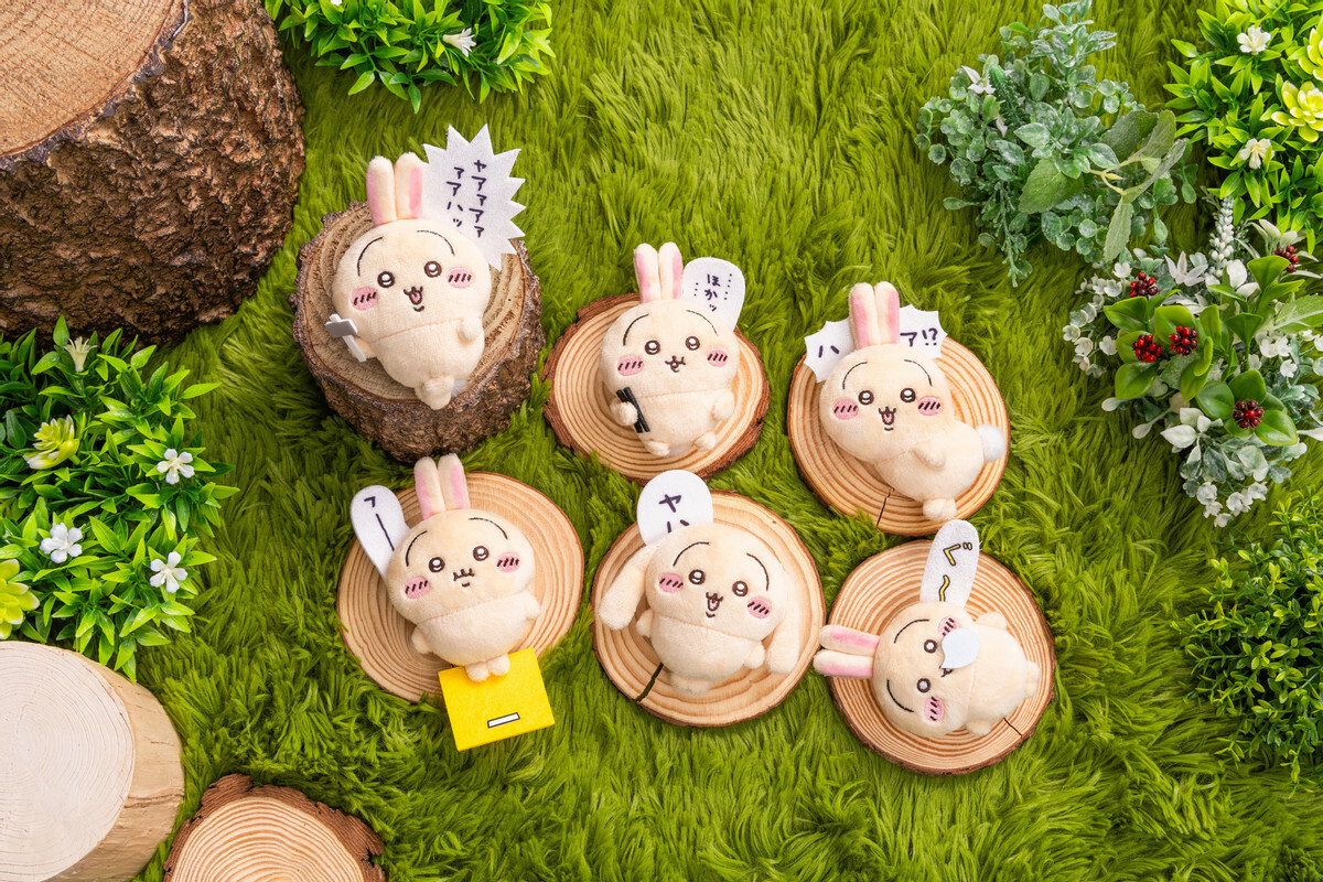 吉伊卡哇烏薩奇抽抽樂