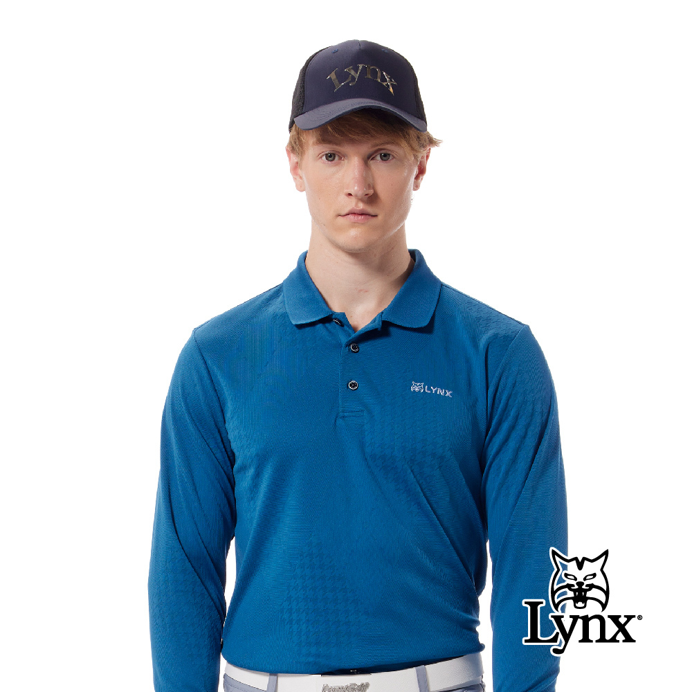 【Lynx Golf】吸排千鳥/菱格緹花設計長袖POLO衫/高爾夫球衫