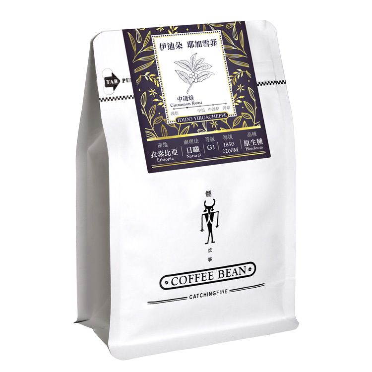 半磅咖啡豆-伊迪朵/耶加雪菲/日曬