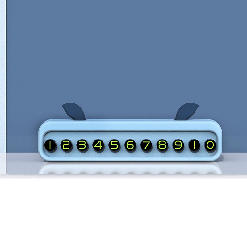 【客製】簡約汽車臨時停車牌