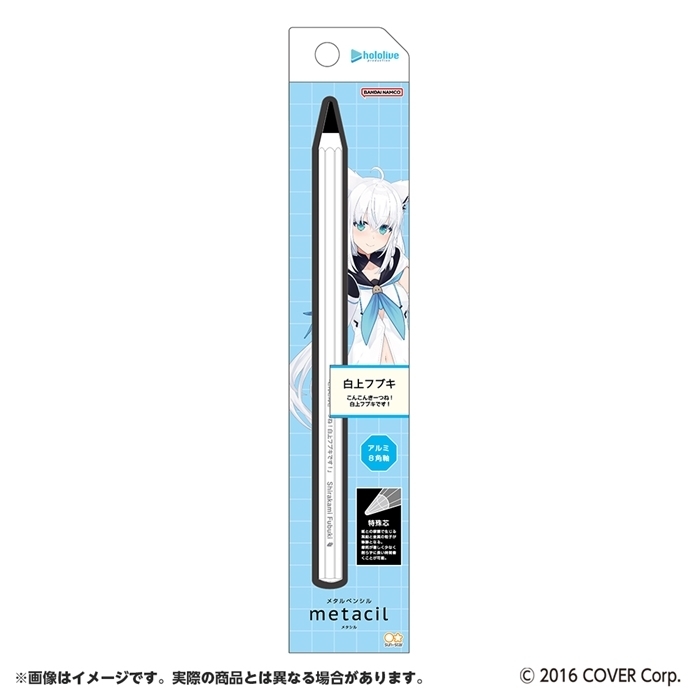 「官品現貨」Hololive 文具 metal pencil (Metacil) / Memo 白上フブキ🌽白上吹雪 Fubuki