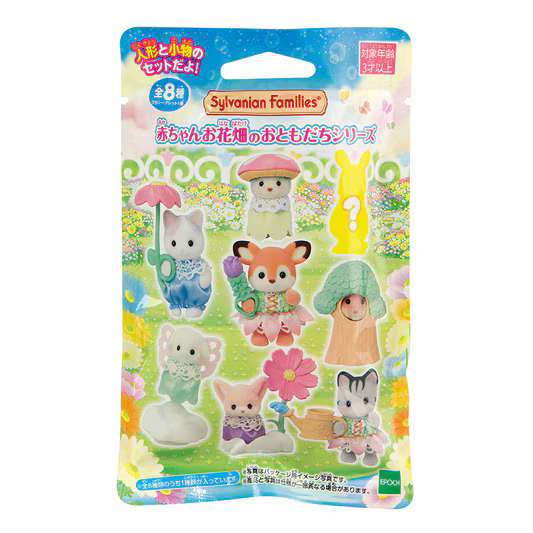 15612 森林家族抽包 - 花園朋友系列
