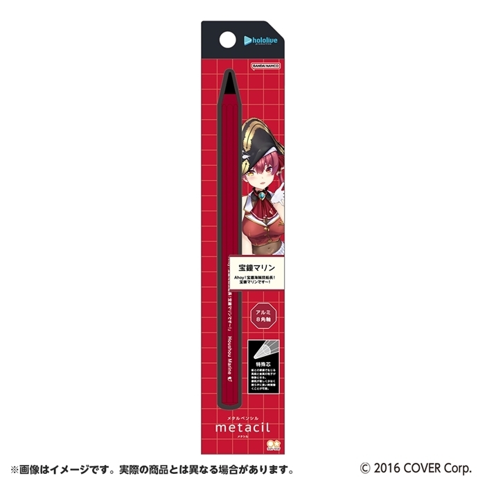 「官品現貨」Hololive 文具 metal pencil (Metacil) / Memo 宝鐘マリン🏴‍☠️船長