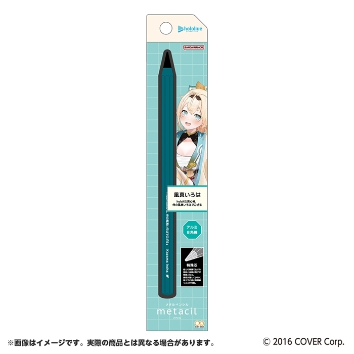「官品現貨」Hololive 文具 metal pencil (Metacil) / Memo    風真いろは🍃  Iroha