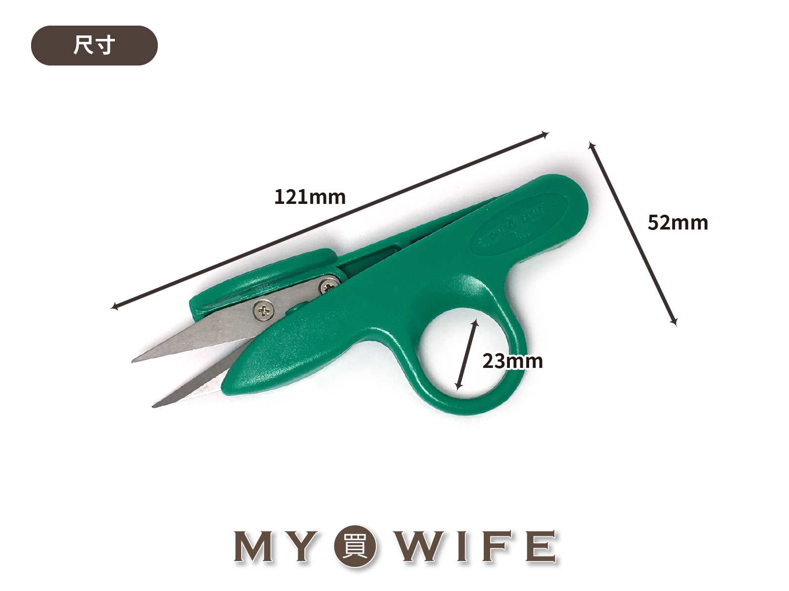 【GOLDEN EAGLE】紗剪_線剪/刺繡剪【TC-801】