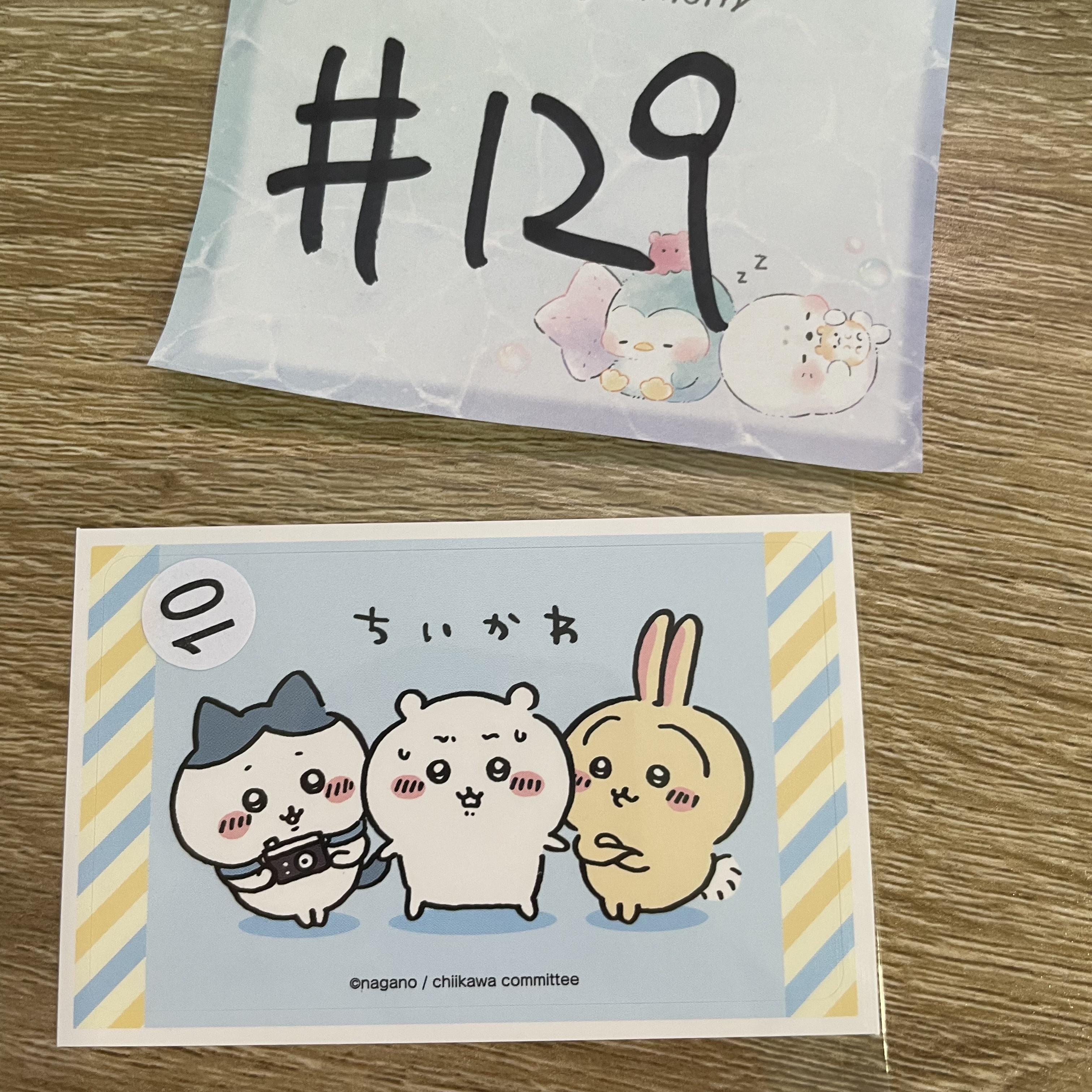 CHIIKAWA  貼紙#129