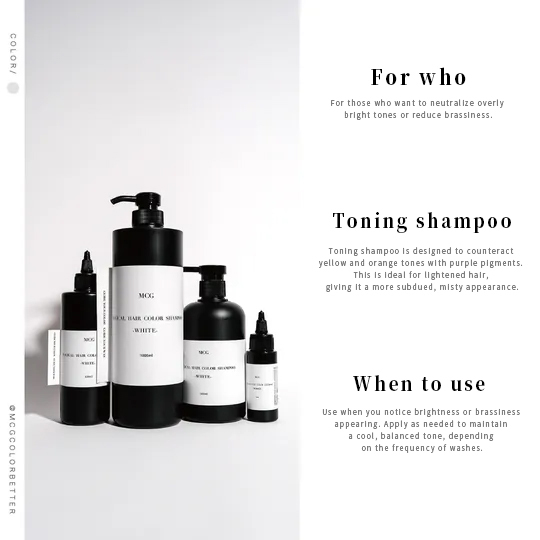 How to use toning shampoo?