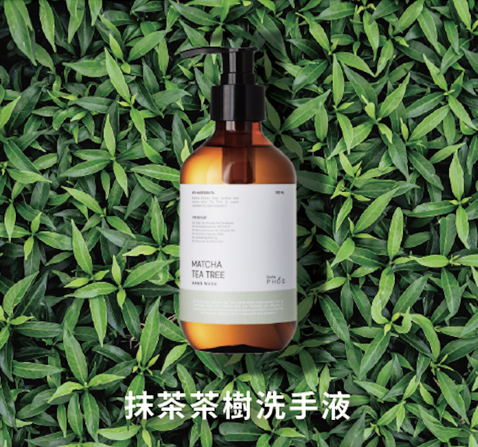 ArctaPHOS 抺茶茶樹洗手液 300ml