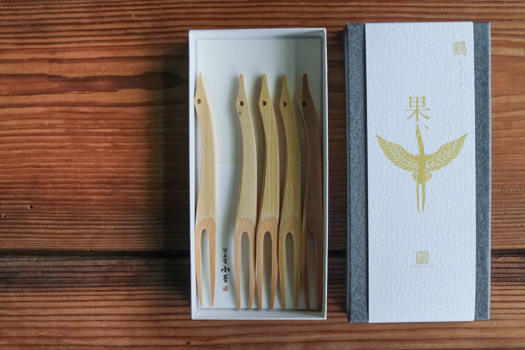 公長齋小菅-鶴叉組 / 5入