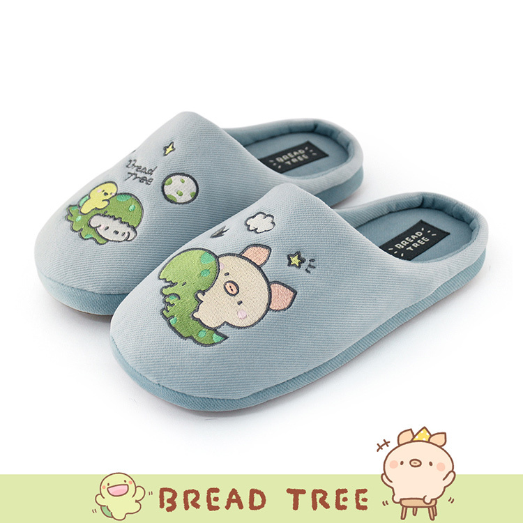 Paidal xBread tree麵包樹 俏皮恐龍毛絨室內拖鞋-淺藍