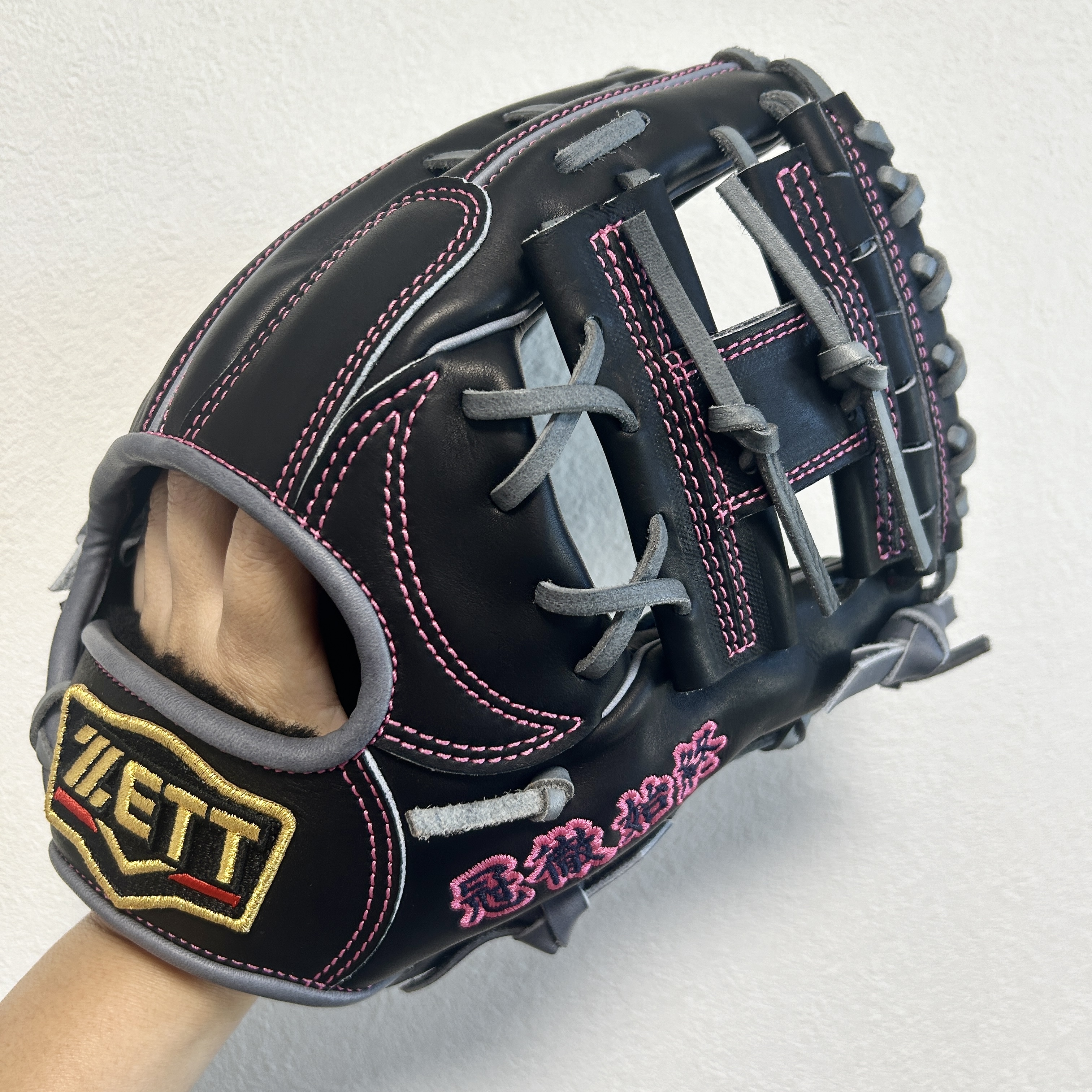 【照片分享】ZETT Prostatus  硬式内野 236型 源田モデル