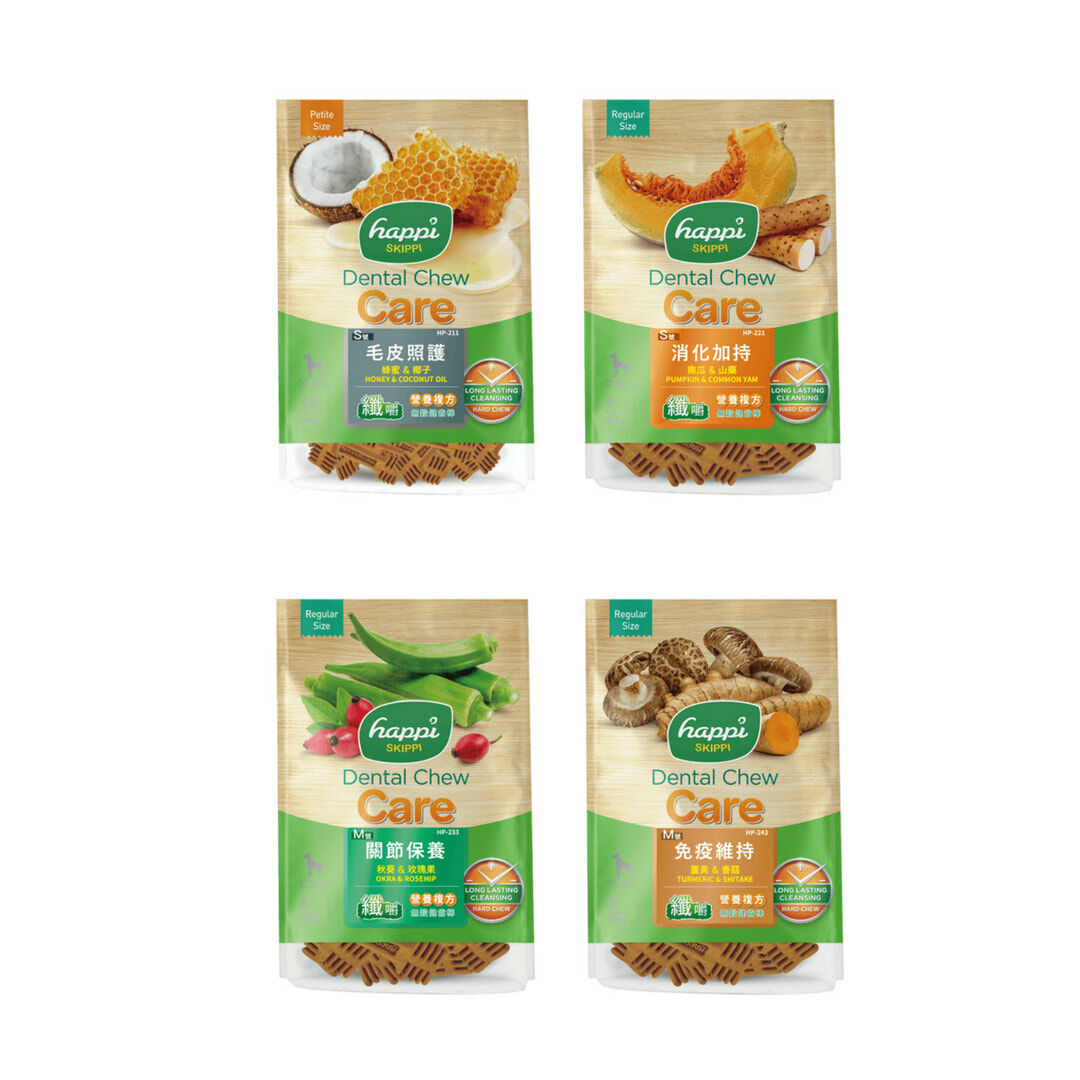 【纖嚼複方系列】無穀健齒棒 150g袋裝｜耐咀嚼｜適合年輕犬食用｜狗零食