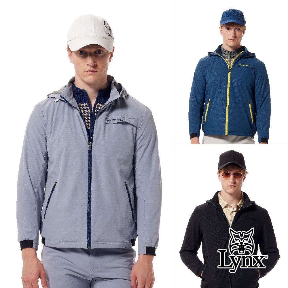 【Lynx Golf】防風防潑水LOGO壓光織帶剪接可拆式連帽外套